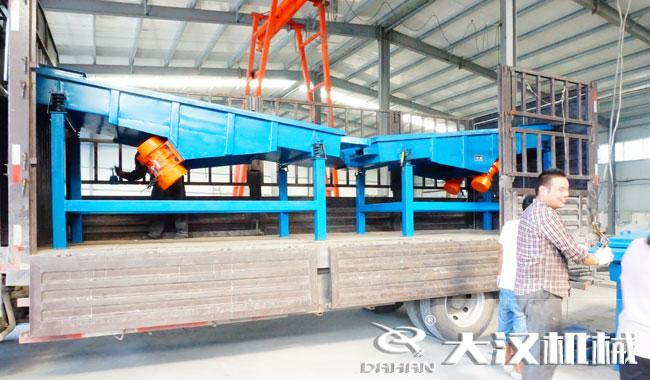 山藥豆大小分級振動(dòng)篩 山藥豆大小分級振動(dòng)篩