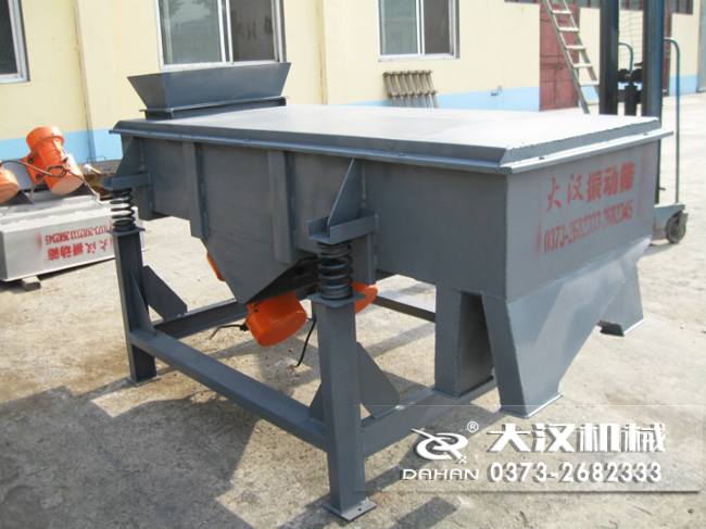 1016型直線振動篩的材質分為：不銹鋼，碳鋼兩種可以選擇。