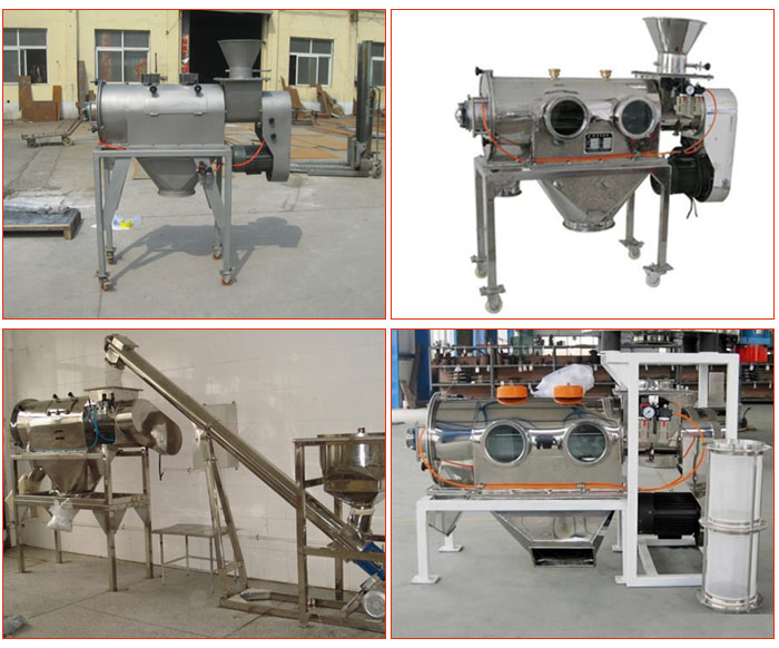 移動式加料斗碳鋼氣旋篩，不銹鋼移動式加料斗氣旋篩，與螺旋輸送機配套使用移動式的氣旋篩，產品批量展示廠房圖片