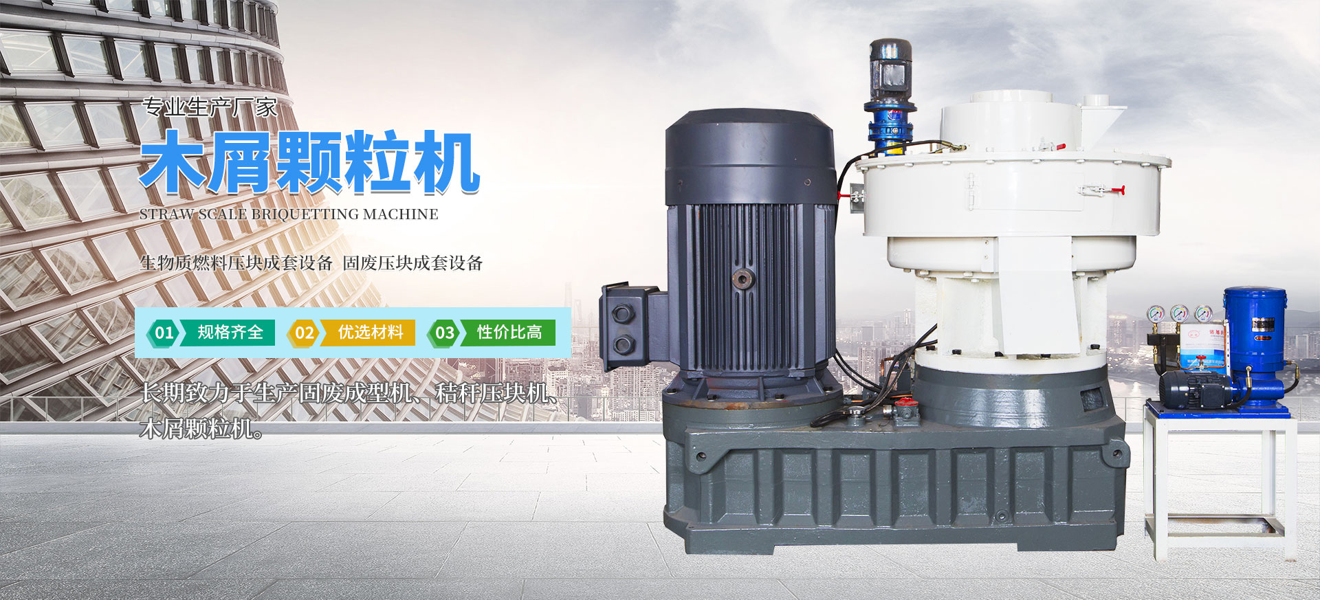 改產品篩分能力強，篩分效果好，更加只用于流水線使用