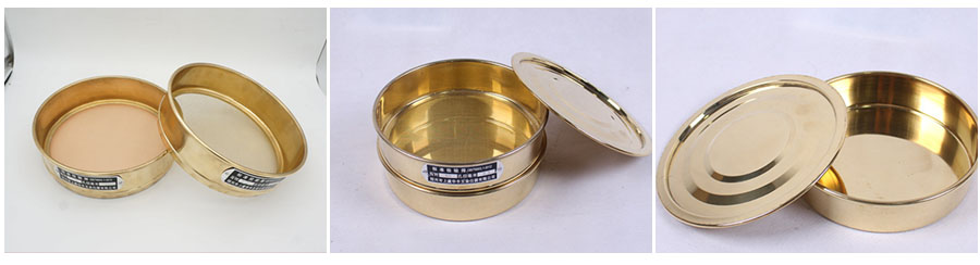 銅網試驗篩篩網，篩框，篩框展示