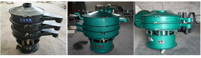 碳鋼振動篩出料口加長,移動式等定制產品